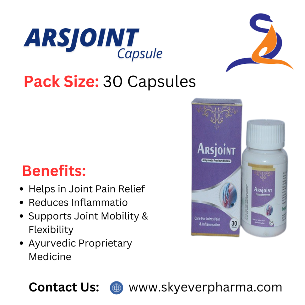 Arsjoint Capsule