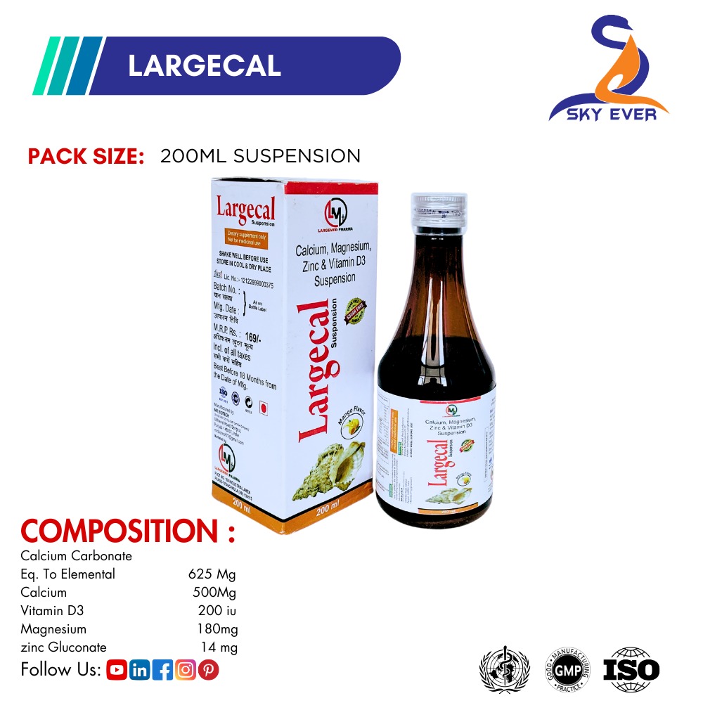 LARGECAL Suspension